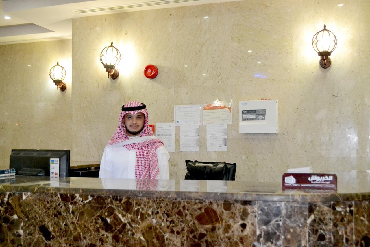 الخربوش للشقق المخدومة Hafar Al-Batin Екстер'єр фото